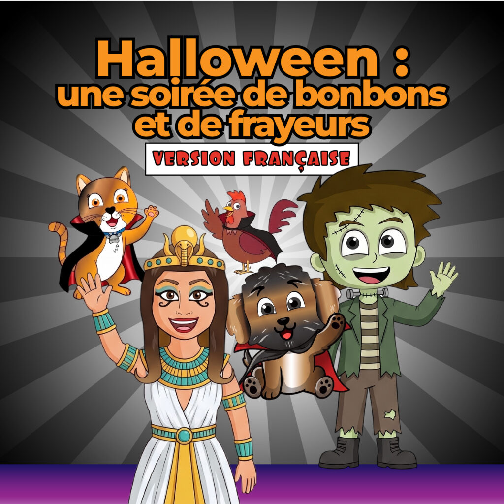 Halloween 2026